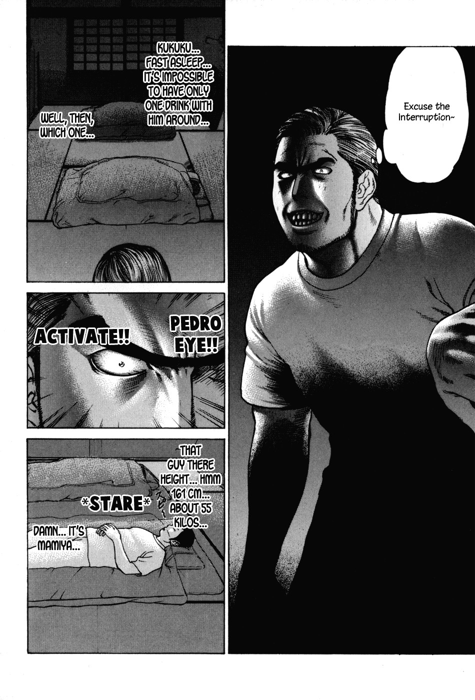 Karate Shoukoushi Kohinata Minoru Chapter 53 17